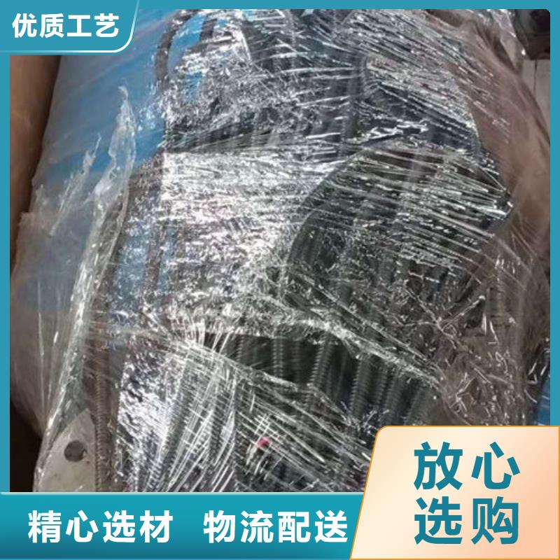 全程水处理器,旁流水处理器专业的生产厂家品质做服务