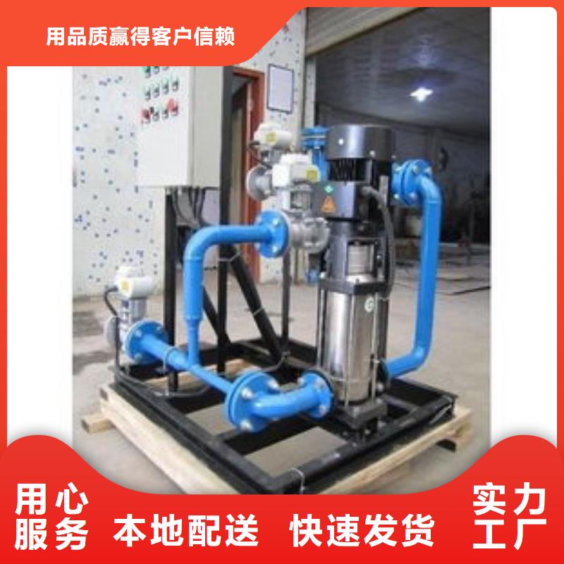 【冷凝器胶球清洗装置-旁流水处理器质量检测】品质商家