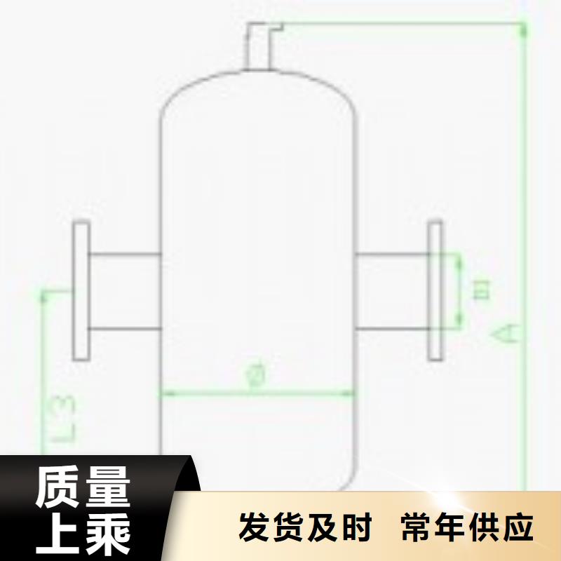 螺旋除污器,【全程综合水处理器】海量现货直销品质保证实力见证