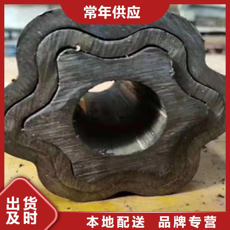 异型管_【热轧无缝钢管】厂家大量现货匠心品质