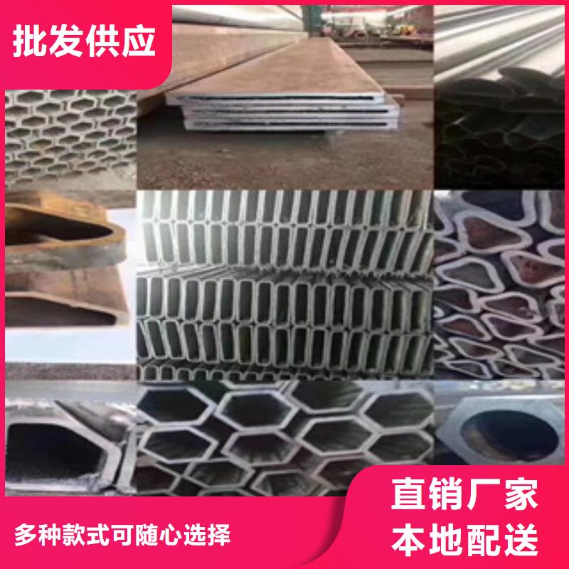 异型管精密钢管严格把控质量正品保障