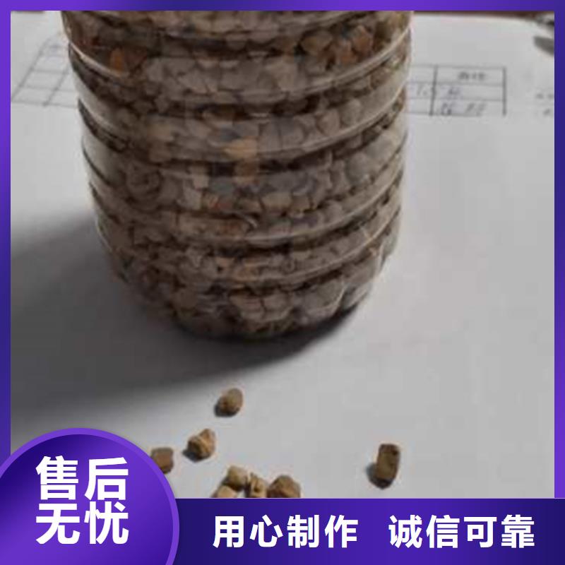 核桃壳滤料-多面空心球专注细节使用放心同城服务商