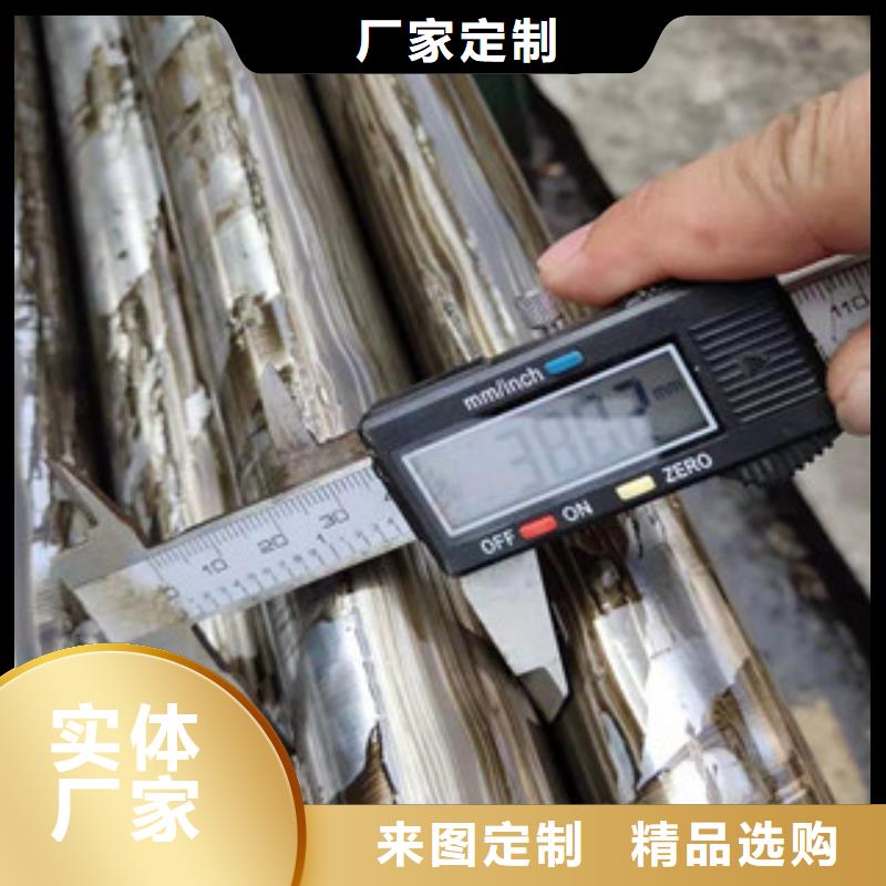 （江泰）10crmo910无缝钢管现货采购厂家新品