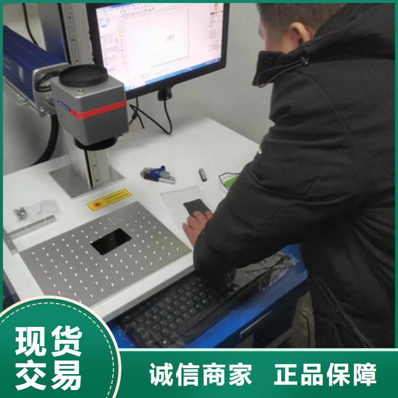 易拉罐刻字机库存充足一致好评产品质量安全可靠