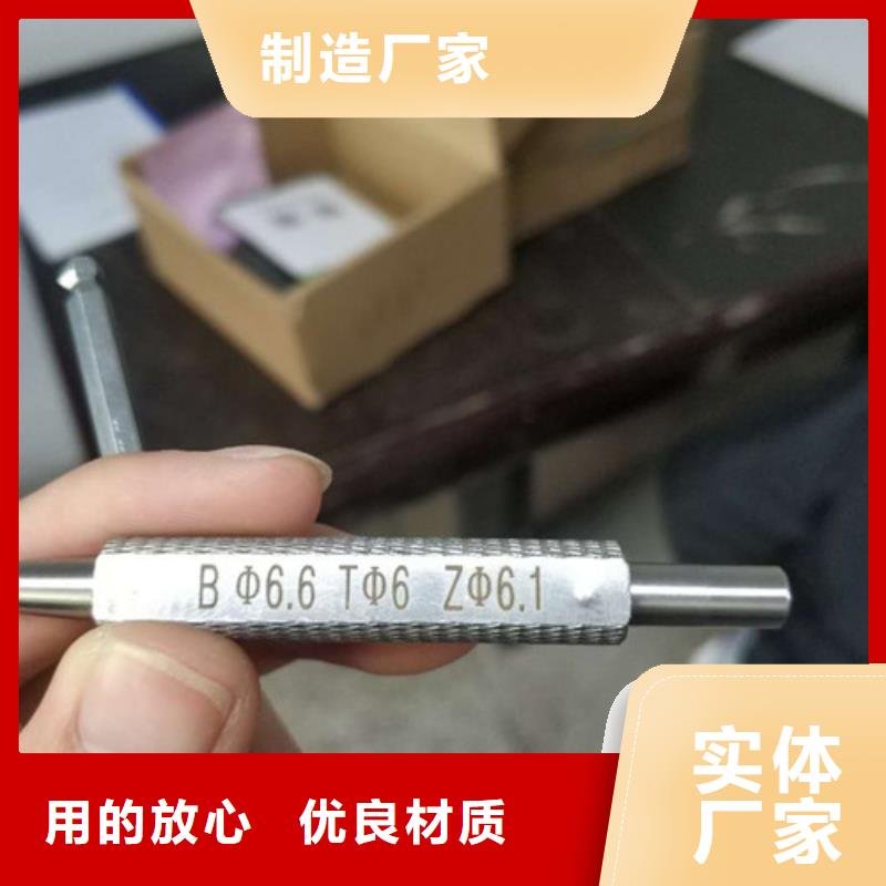 精密光纤激光打标机价格工厂认证好品质用的放心