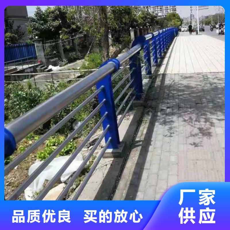 防撞护栏道路护栏实力优品现货供应