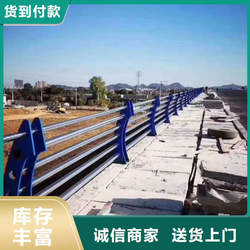 桥梁护栏道路护栏海量现货直销海量现货