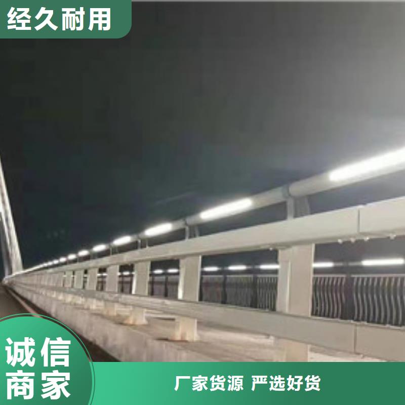 景观护栏LED防护栏杆品种全价格有优势