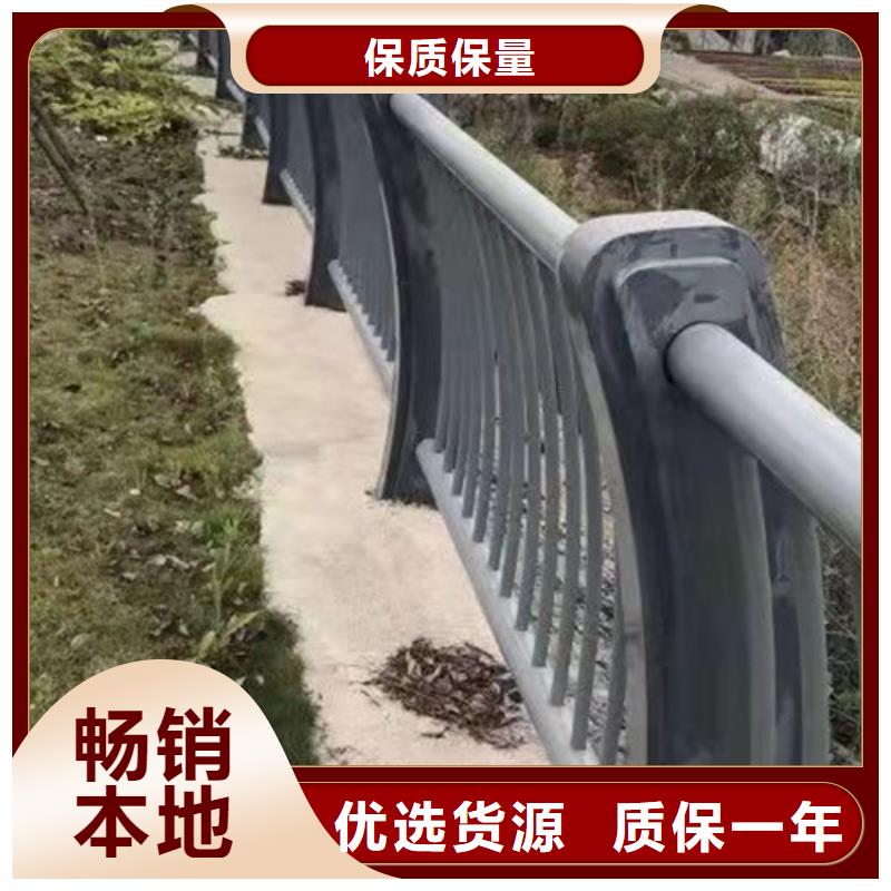 景观护栏防撞护栏立柱经验丰富质量放心同城厂家