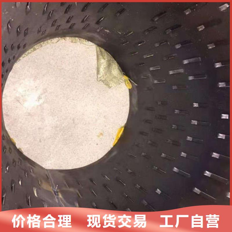 【滤水管圆孔滤水管大品牌值得信赖】用心制造