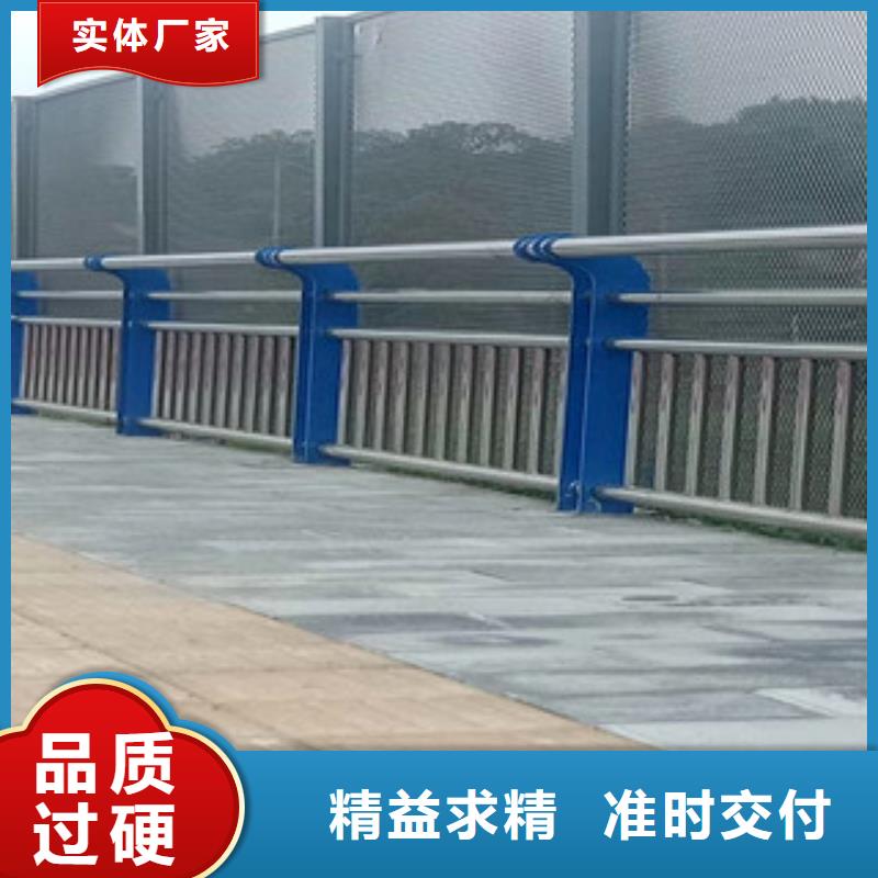 【4道路隔离栏厂家实力大】源头厂商