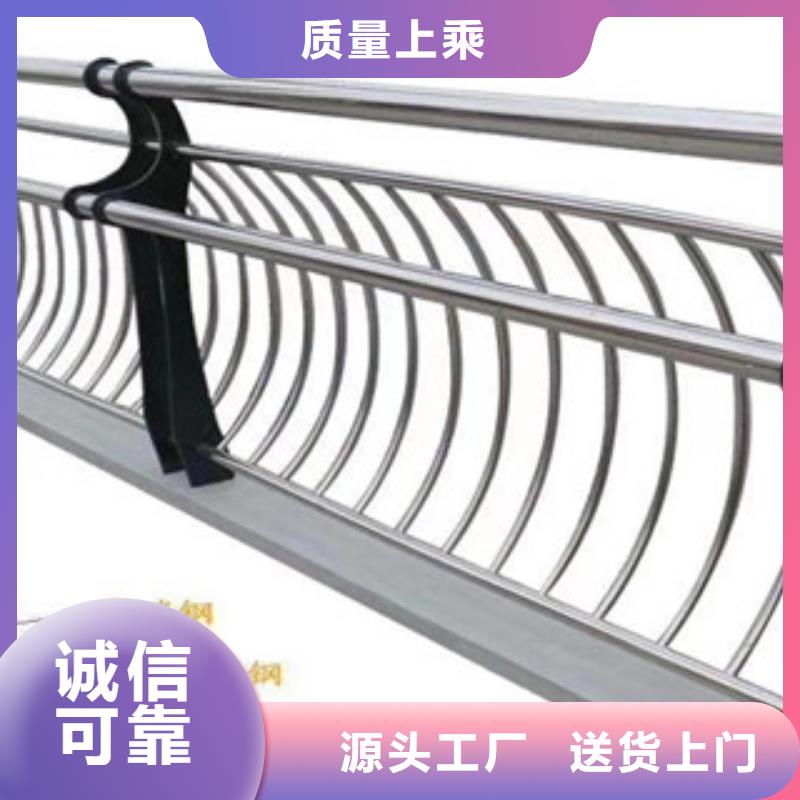 4【道路护栏】货源充足从源头保证品质