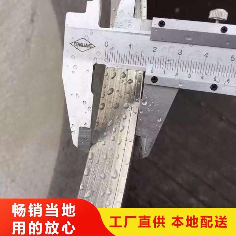 【不锈钢角钢】不锈钢管大量现货供应真材实料加工定制