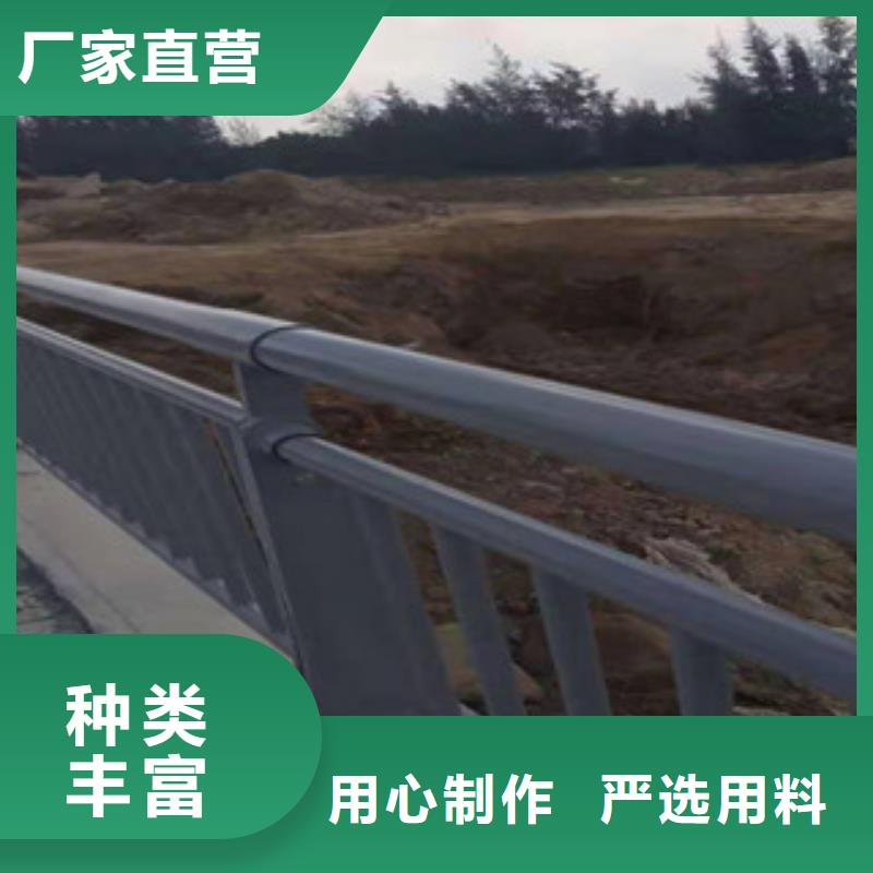 防撞护栏-不锈钢复合管护栏适用范围广当地货源