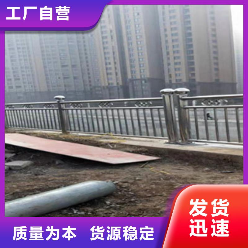 防撞护栏LED灯光护栏用心做产品本地制造商