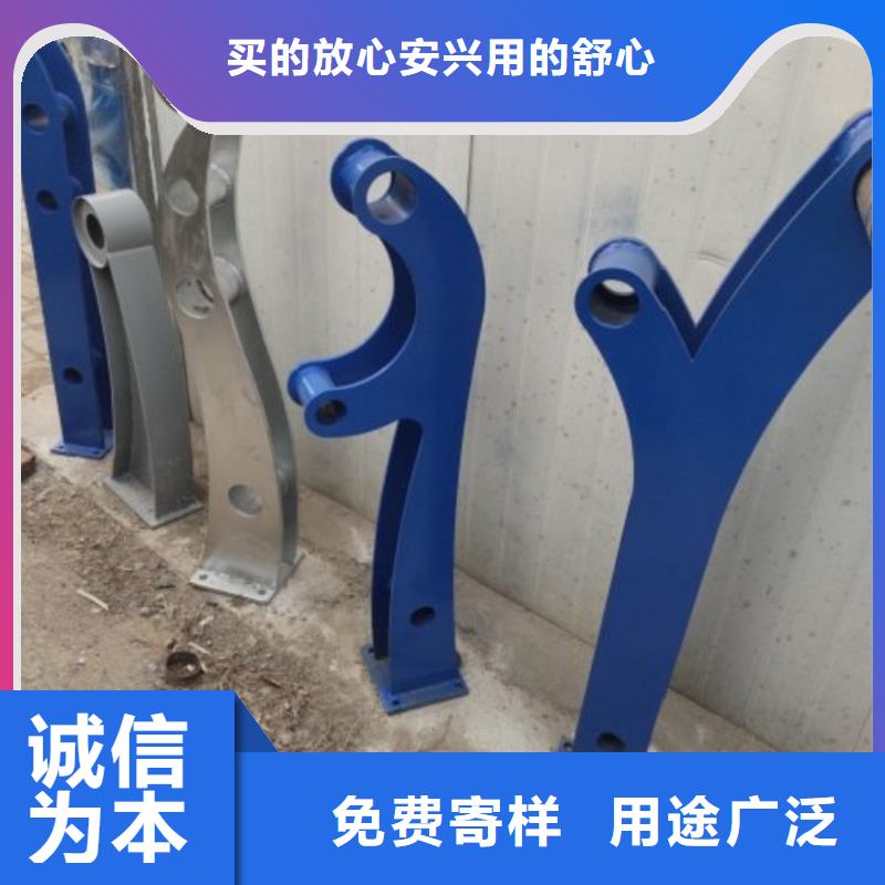 立柱道路隔离栏省心又省钱产地直销