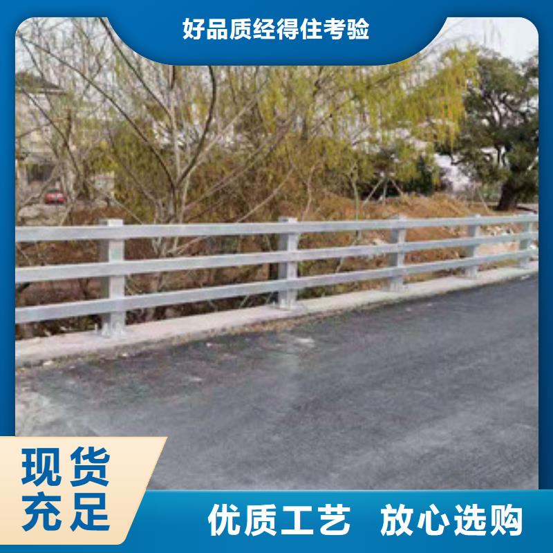 灯光护栏,市政道路防护栏您想要的我们都有附近厂家