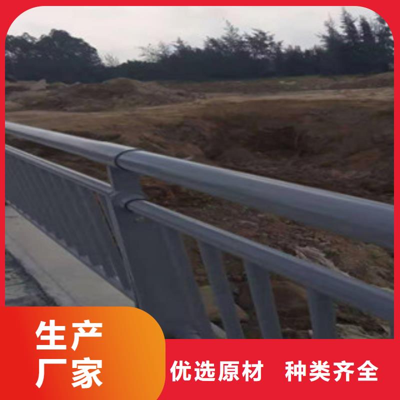 【复合管不锈钢复合管护栏厂家直销值得选择】当地供应商