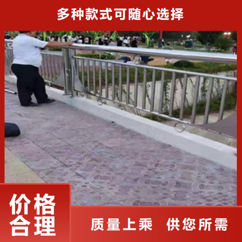 复合管,【市政道路防护栏】工艺精细质保长久本地公司