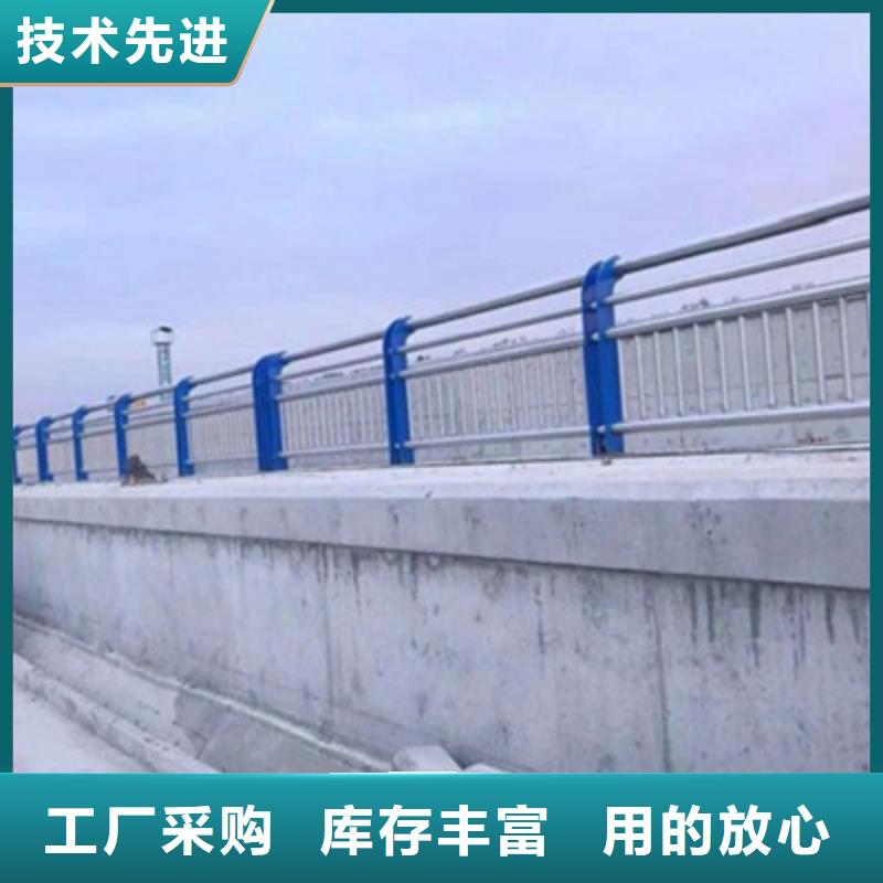 不锈钢防护栏道路隔离栏放心选购附近生产厂家