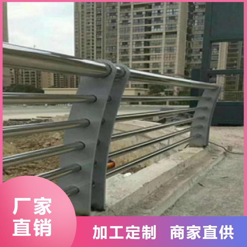 【防撞桥梁栏杆_道路护栏一手货源源头厂家】当地货源