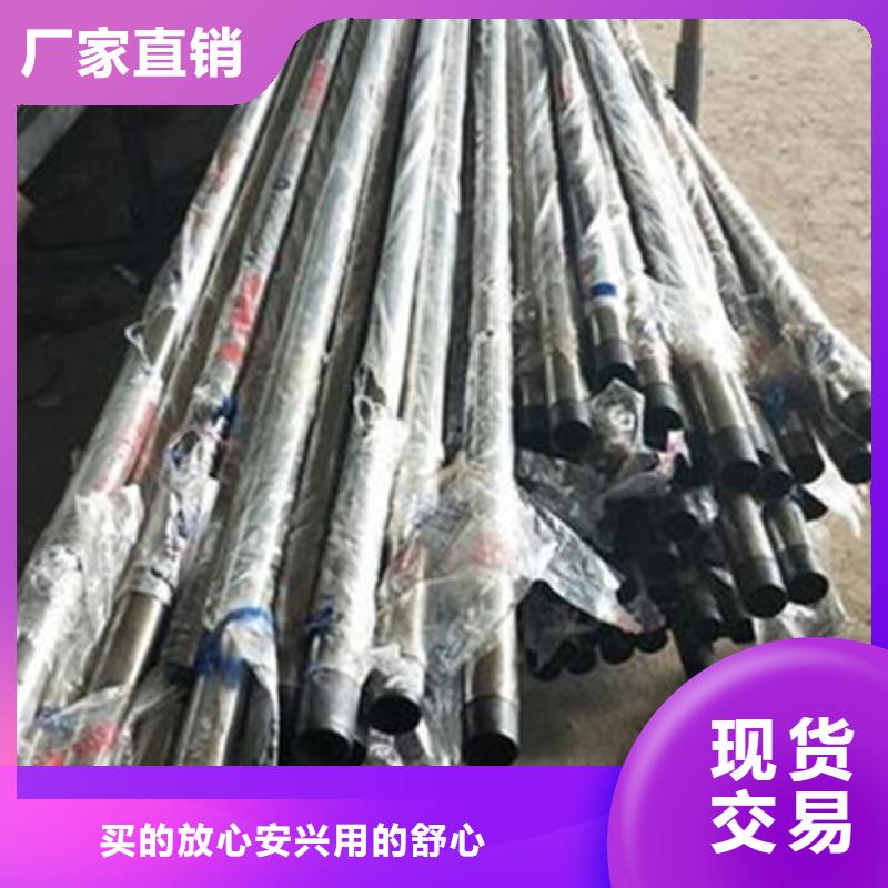 【不锈钢护栏不锈钢复合管护栏厂家货源】产品细节参数