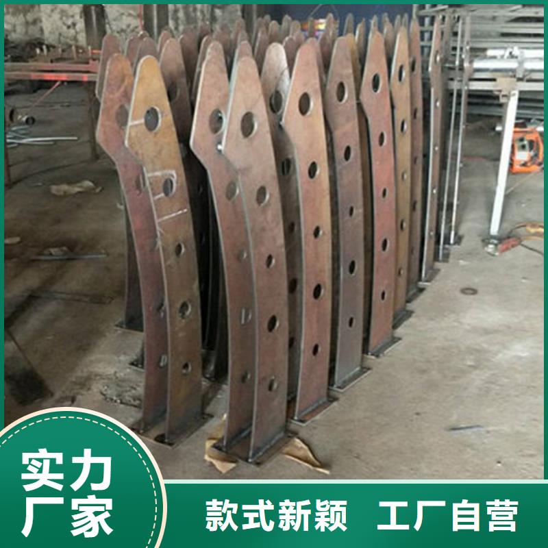 【不锈钢复合管护栏道路防撞护栏款式新颖】当地品牌