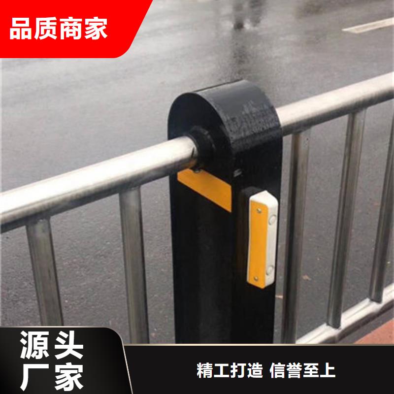 【不锈钢复合管护栏】道路隔离栏质量看得见拒绝伪劣产品