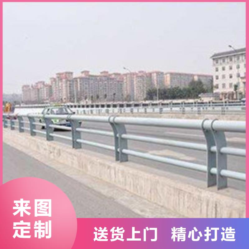 不锈钢复合管护栏市政道路防护栏厂家直销省心省钱附近制造商