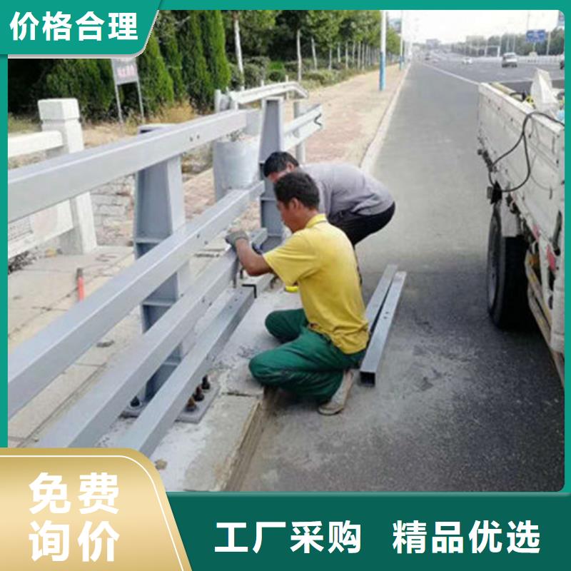 不锈钢复合管护栏道路防撞护栏量大从优好厂家有担当