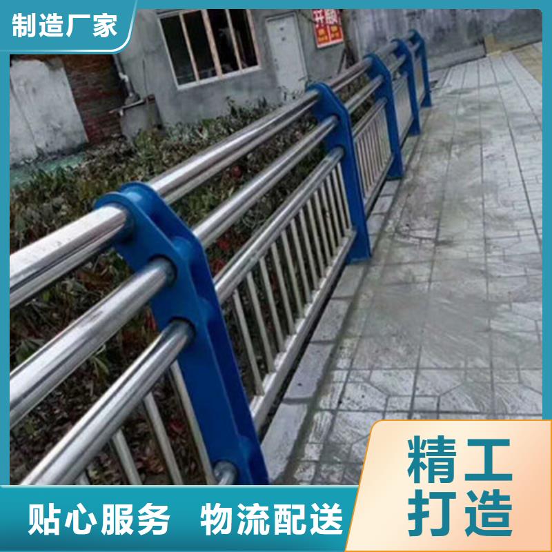 不锈钢复合管护栏,【景观】护栏购买的是放心当地品牌