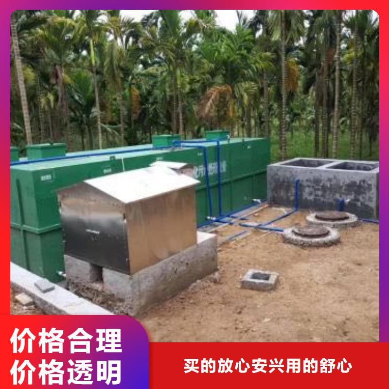 一体化污水处理设备【IC厌氧反应器】实体厂家大量现货附近生产厂家