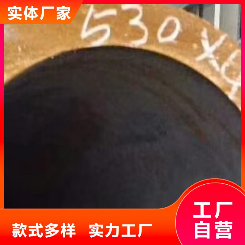 无缝钢管高低压锅炉管工艺层层把关附近生产厂家