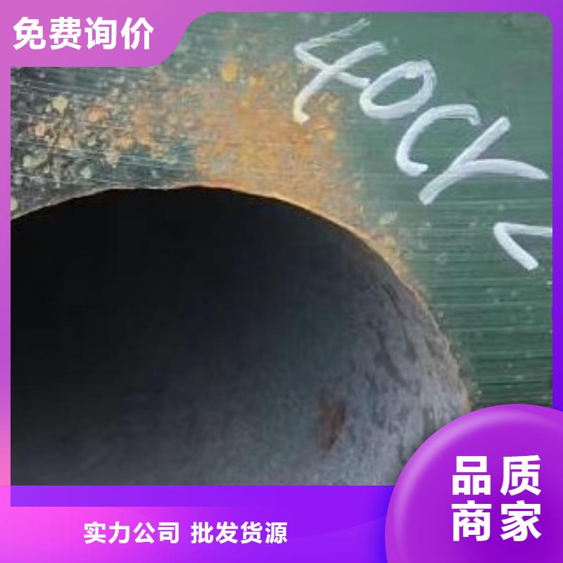 合金管_螺旋钢管品质好才是硬道理诚信经营质量保证