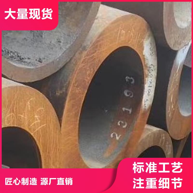 合金管-无缝方管批发价格畅销当地