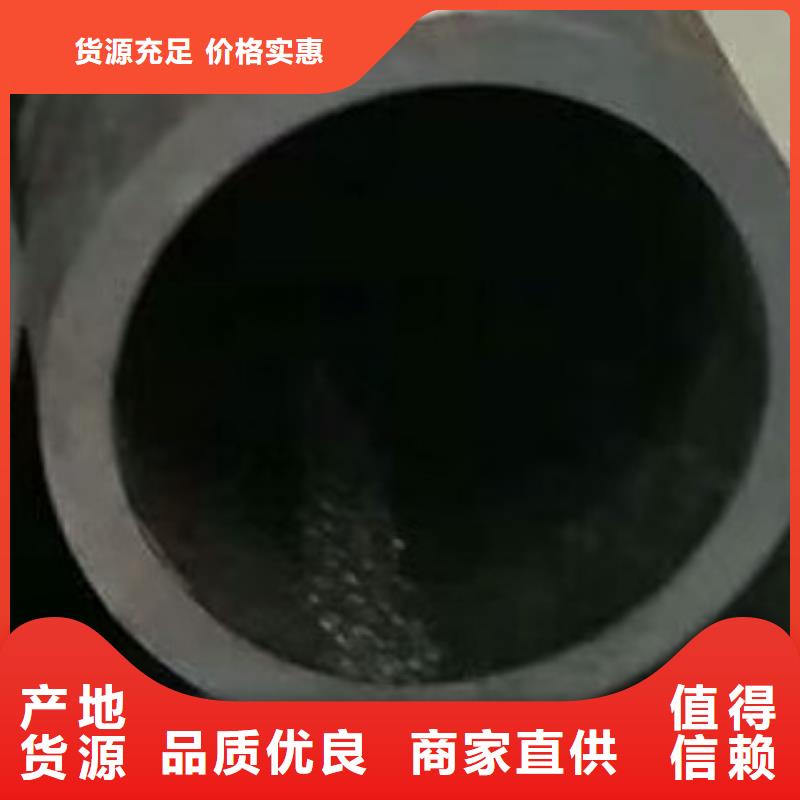 合金管无缝方管生产经验丰富海量现货直销