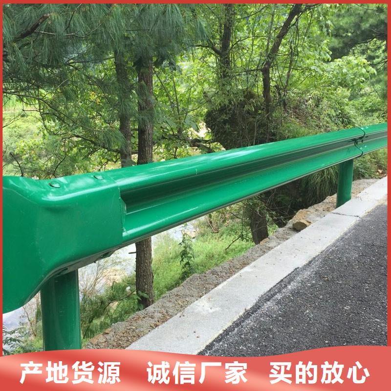 道路护栏价格优惠准时交付自产自销