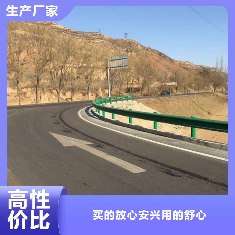 道路护栏全国走货品质过硬实体厂家