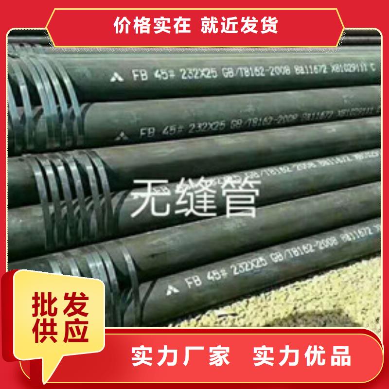 无缝管-0.5mm铅板质量层层把关价格实惠工厂直供