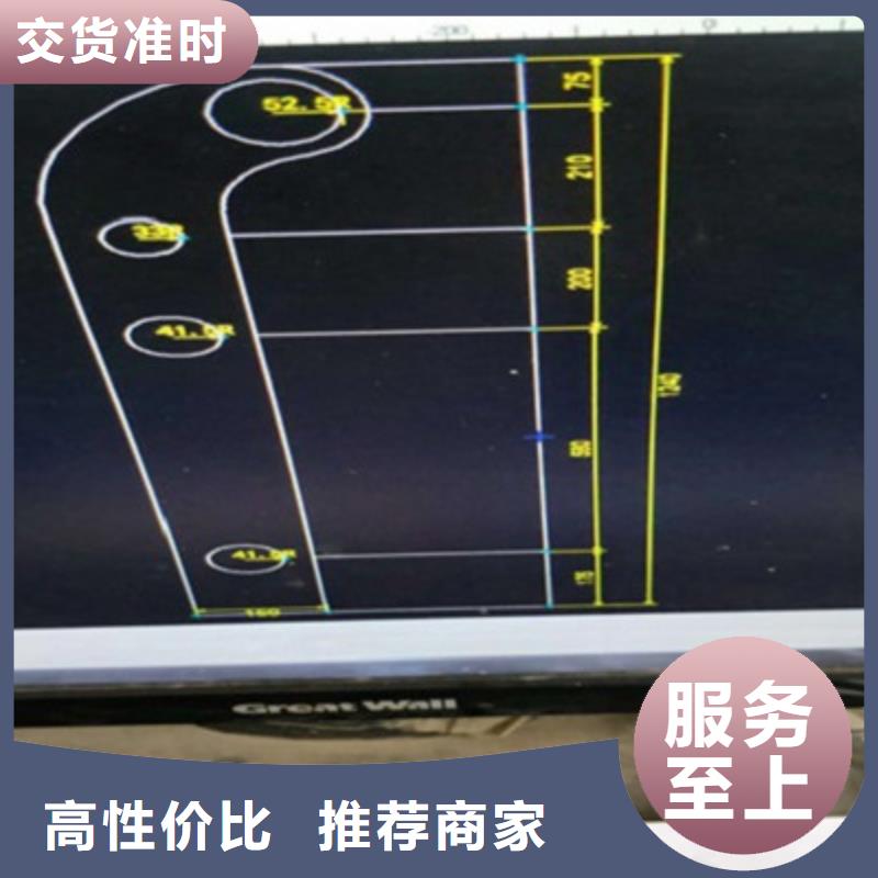 护栏【0.5mm铅板】自营品质有保障精工制作