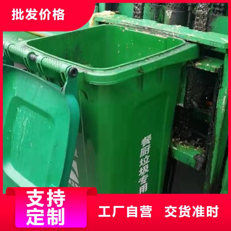 塑料垃圾桶-塑料筐追求品质支持非标定制