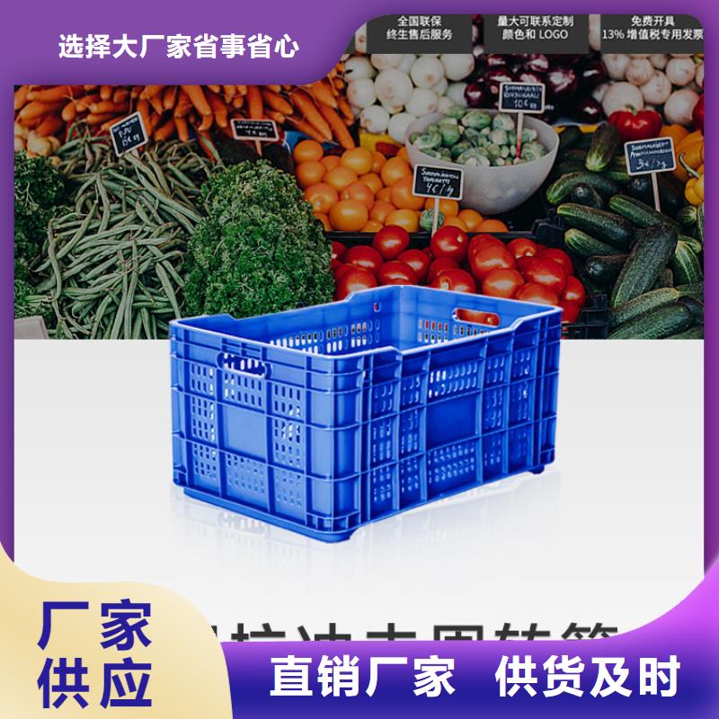 塑料筐塑料垃圾桶多种工艺品质好才是硬道理