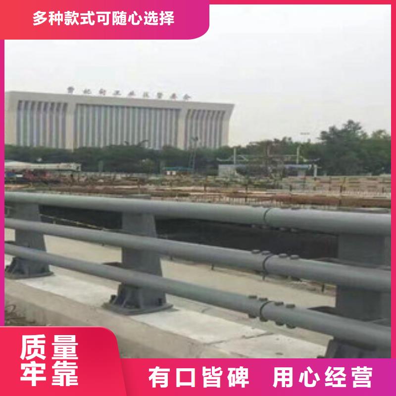 防撞护栏购买品质过关本地品牌