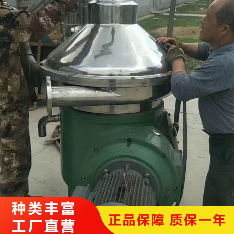 蝶式分离机列管冷凝器生产安装一站式厂家