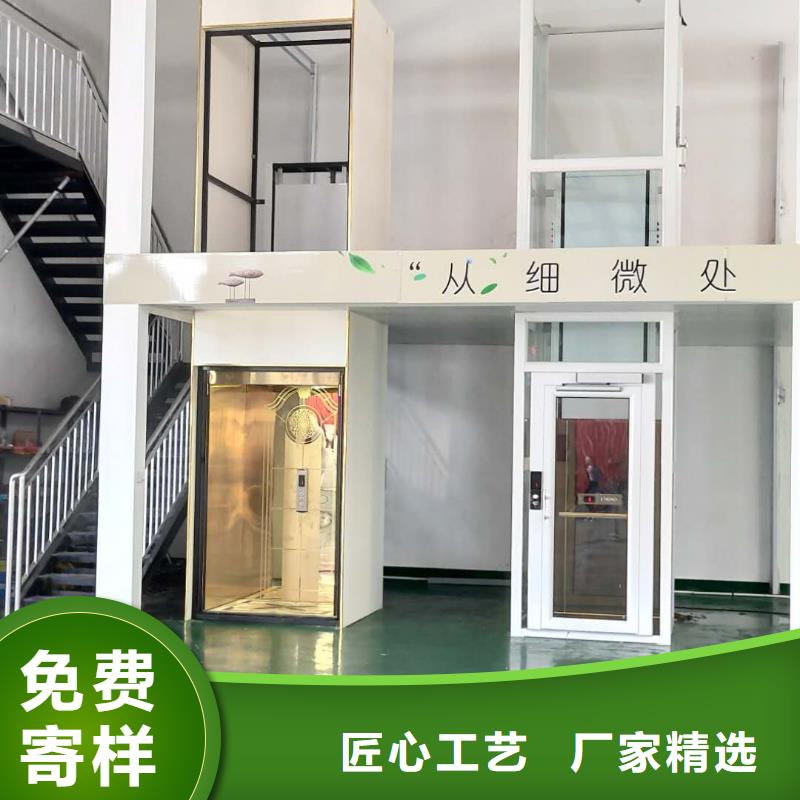 家用电梯传菜机好货有保障安装简单