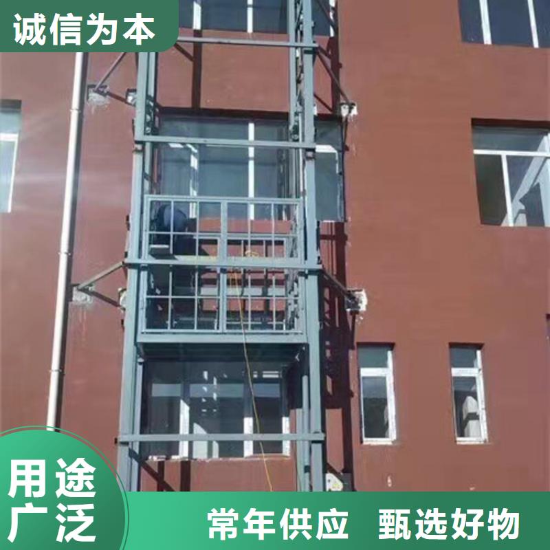 室外货梯家用电梯厂哪家好定制速度快工期短货源足质量好