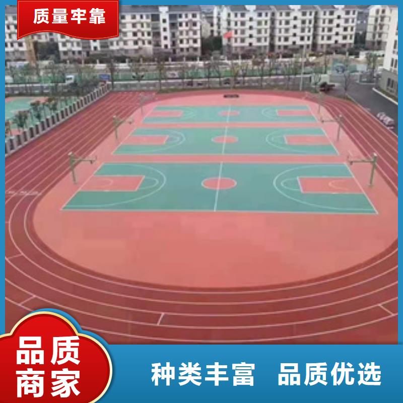 塑胶跑道价格厂家供应优质工艺