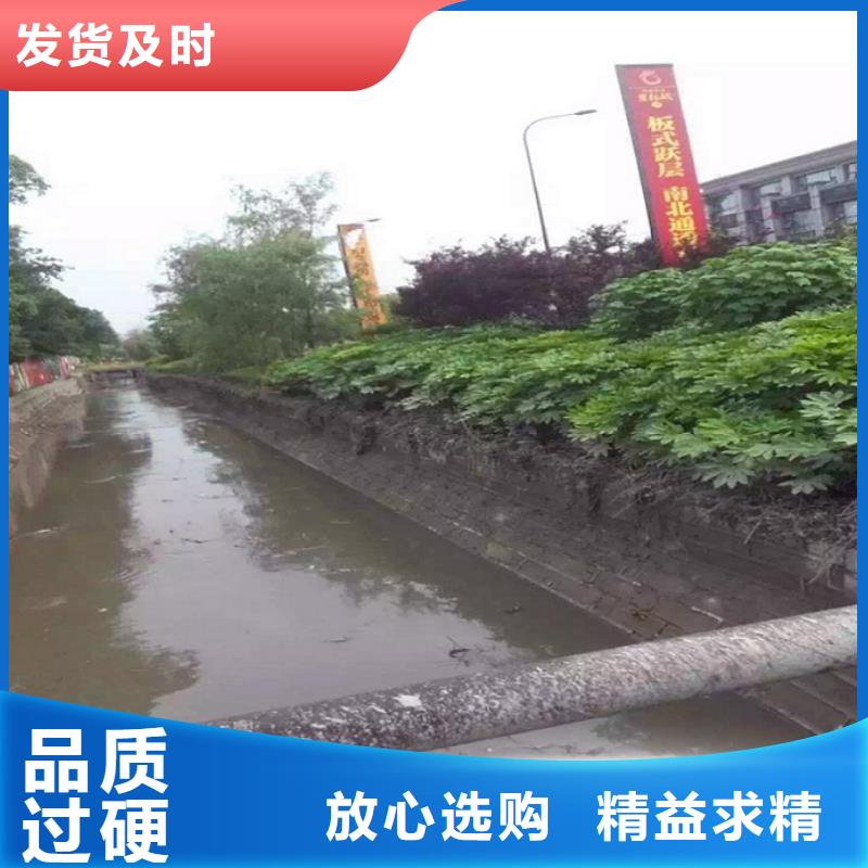 河道清淤【水下拆除砖堵】生产经验丰富产品优良