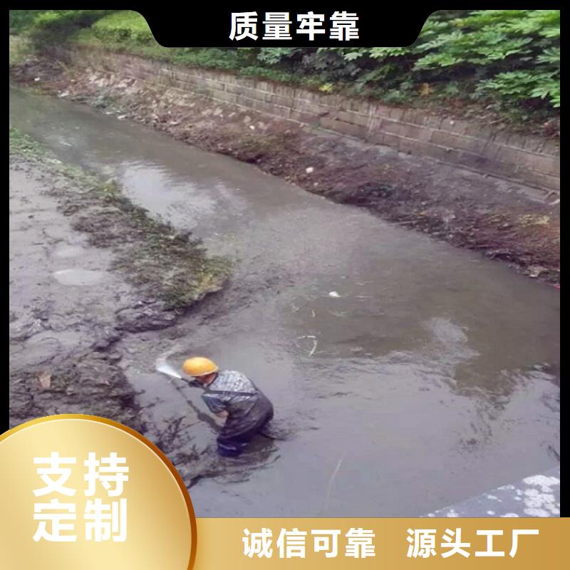 【河道清淤】水下拆除砖堵多家仓库发货同城制造商