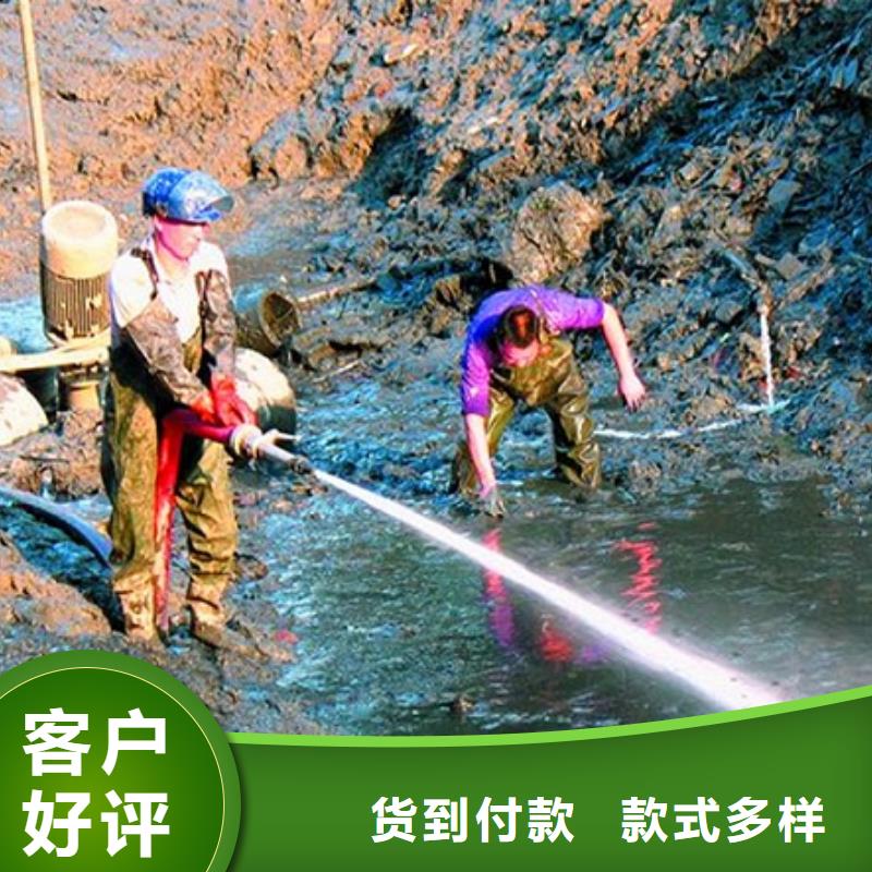 河道清淤_水下拆除砖堵厂家供应质量看得见